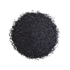 Thumbnail image of: Activated Carbon