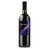 Thumbnail image of: Winexpert Classic - Italian Valroza Wine Kit